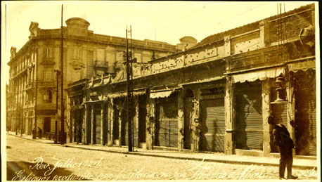 foto n.17